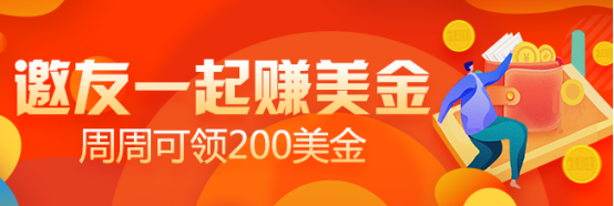 沙烏地升級減產意欲何在？本周油市將如何演繹